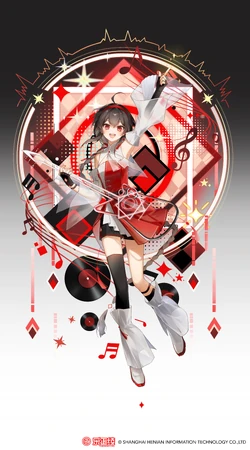 Yuezheng Ling/Gallery | Vocal Synthesizer Wiki | Fandom