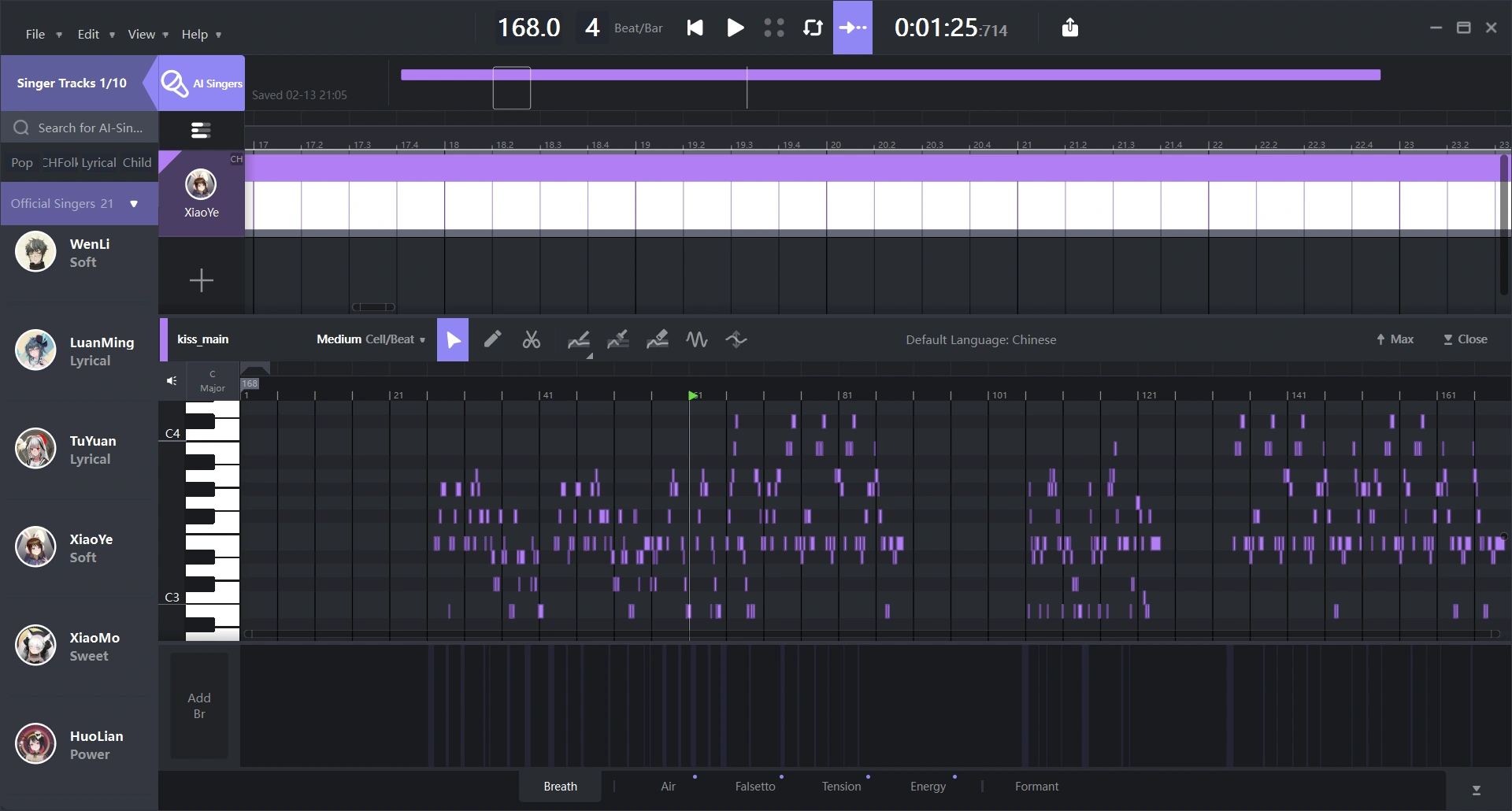 Discuss Everything About Vocal Synthesizer Wiki Fandom