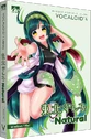 Zunko V4 Natural boxart.png (390 KB) Tohoku Zunko V4