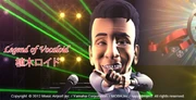 Album Promotional Artwork