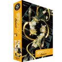 Kagamine Append boxart.jpg (51 KB) Kagamine Rin & Len Append