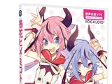 MEIKA Hime & Mikoto/Gallery