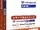 VOICEPEAK 6 Narrator Voice Presenter Pro boxart.png