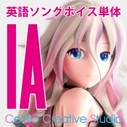 IA English C.jpg (16 KB) IA ENGLISH C
