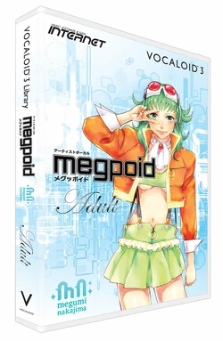 GUMI/Gallery | Vocal Synthesizer Wiki | Fandom