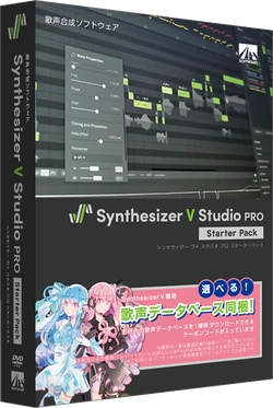 DJ機材 Synthesizer V Studio PRO Starter Pack Bundle] Synthesizer V Studio 2 Pro + One Additional Voice