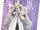 SEKAI VOICEPEAK boxart.png