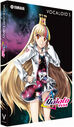 Galaco boxart.jpg (60 KB) galaco