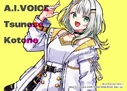 Tsunose Kotone's A.I.VOICE third-party retail sales promotion (July 10, 2024; standard form); illust. BUZZ