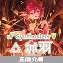 Chiyu