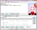 VOICEROID+ Kotonoha Akane interface