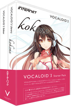 VOCALOID3/Starter packs | Vocal Synthesizer Wiki | Fandom