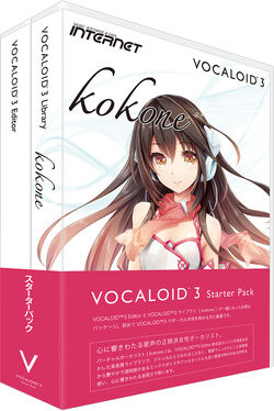 VOCALOID3 | Vocal Synthesizer Wiki | Fandom