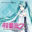 Hatsune Miku's V3 download icon
