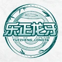 Yuezheng Longya (乐正龙牙)