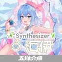 Haiyi