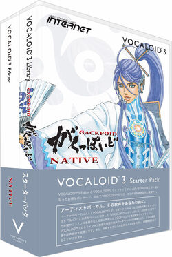 VOCALOID3/Starter packs | Vocal Synthesizer Wiki | Fandom