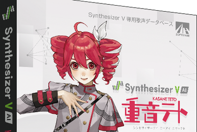 K☆GIG -KAITO GIG 2015 Paradise Stage- | Vocaloid Wiki | Fandom