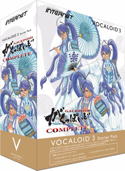 VOCALOID3/Starter packs | Vocal Synthesizer Wiki | Fandom