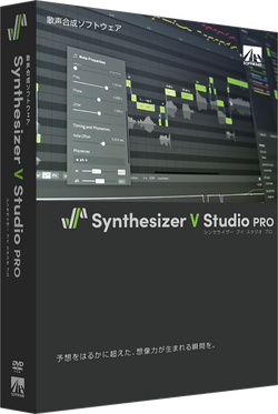 DJ機材 Synthesizer V Studio PRO Starter Pack DJ機材 Synthesizer V Studio PRO Starter Pack Buy Synthesizer