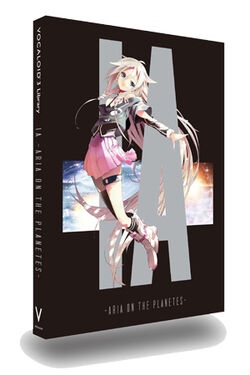 IA/Gallery | Vocal Synthesizer Wiki | Fandom