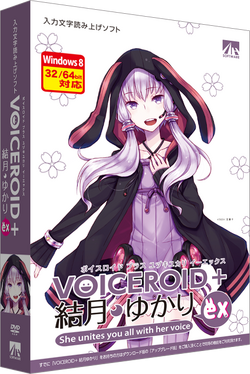 Steam Workshop::{Vocaloid Radio ExtraExtras} Anime Pack Parasyte