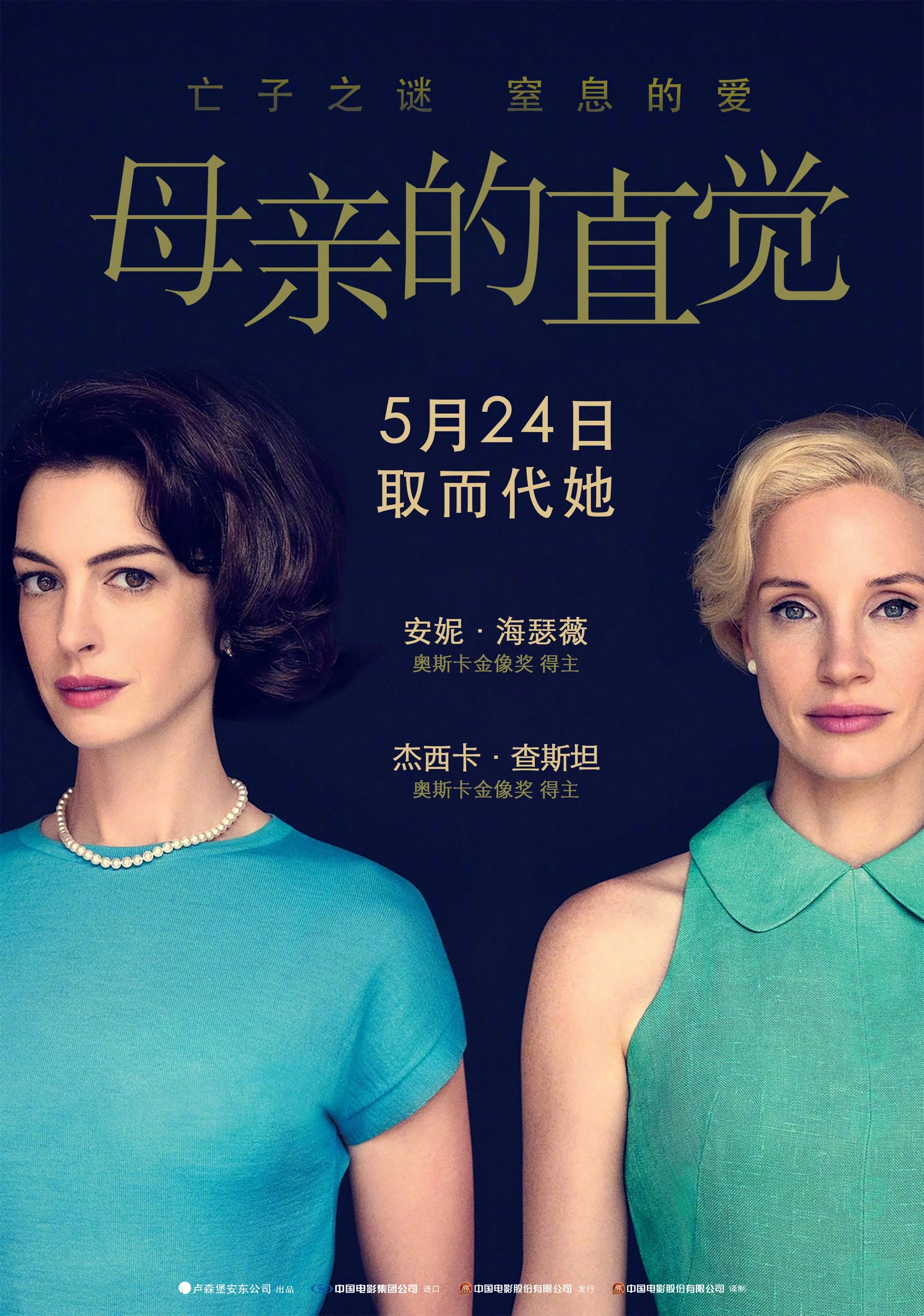 阅读我们的博客- Merel 家庭律师事务所, image size:2190x3120