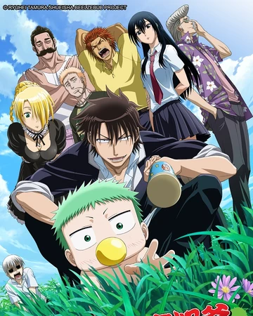 惡魔奶爸 台灣配音維基 Fandom 惡魔奶爸 台灣配音維基 Fandom