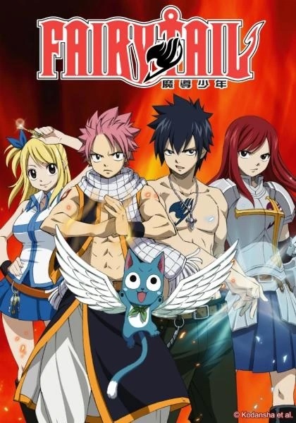 Fairy Tail 魔導少年動畫劇集 前兩季 台灣配音維基 Fandom