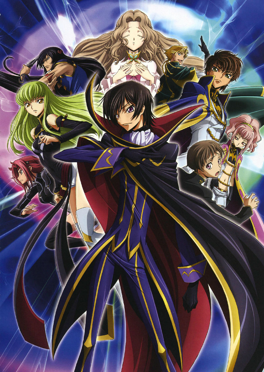 Code Geass 反叛的魯路修 台灣配音維基 Fandom