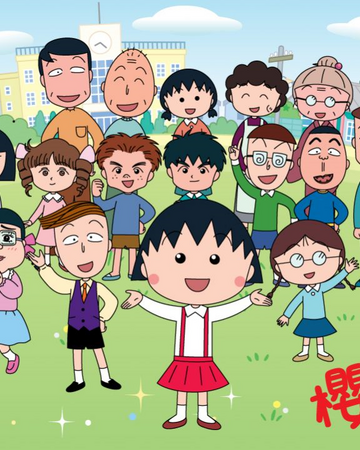 櫻桃小丸子系列 台灣配音維基 Fandom