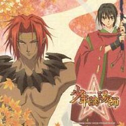 少年陰陽師 台灣配音維基 Fandom 少年陰陽師 台灣配音維基 Fandom