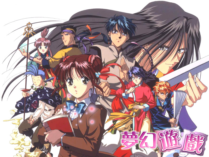夢幻遊戲 台灣配音維基 Fandom 夢幻遊戲 台灣配音維基 Fandom