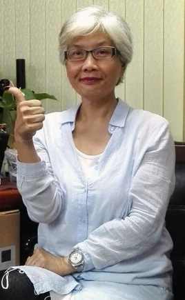 姜瑰瑾