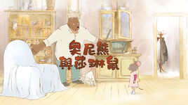 動畫劇集