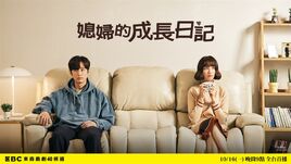 官網圖片