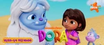 Dora2024(S4)