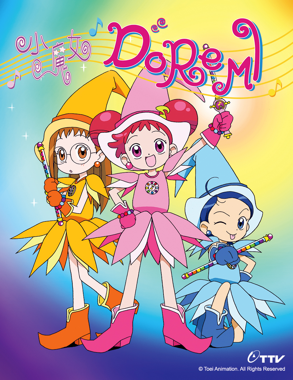 小魔女doremi 台灣配音維基 Fandom