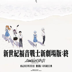 分類 Amazon Prime Video 台灣配音維基 Fandom