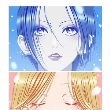 Nana 台灣配音維基 Fandom