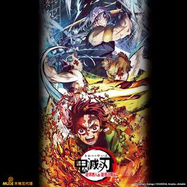 總集篇