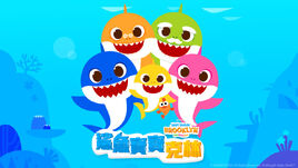 Hami