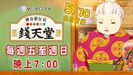 S3、S4