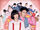 櫻桃小丸子/台灣真人劇集