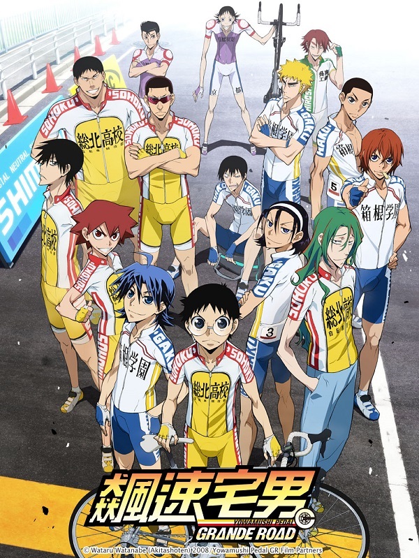 飆速宅男 台灣配音維基 Fandom