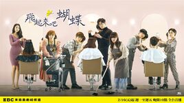 宣傳圖1
