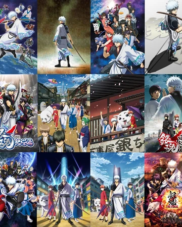 銀魂系列 台灣配音維基 Fandom