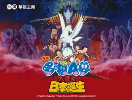 宣傳圖1