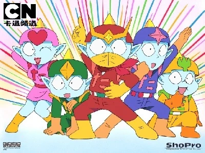 https://static.wikia.nocookie.net/vocustaiwan/images/b/b5/%E5%A4%96%E6%98%9F%E4%BA%BA%E7%94%B0%E4%B8%AD%E5%A4%AA%E9%83%8E.jpg/revision/latest?cb=20221230113018&path-prefix=zh