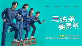 FB宣傳
